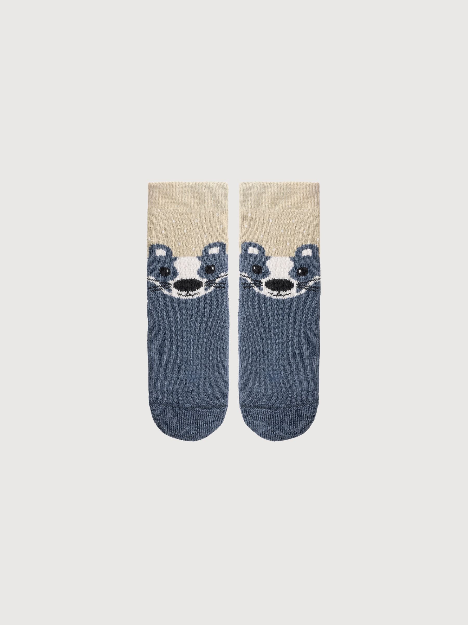 Confezione da 2 calzini Frottee GOTS mix blu indaco | People Wear Organic