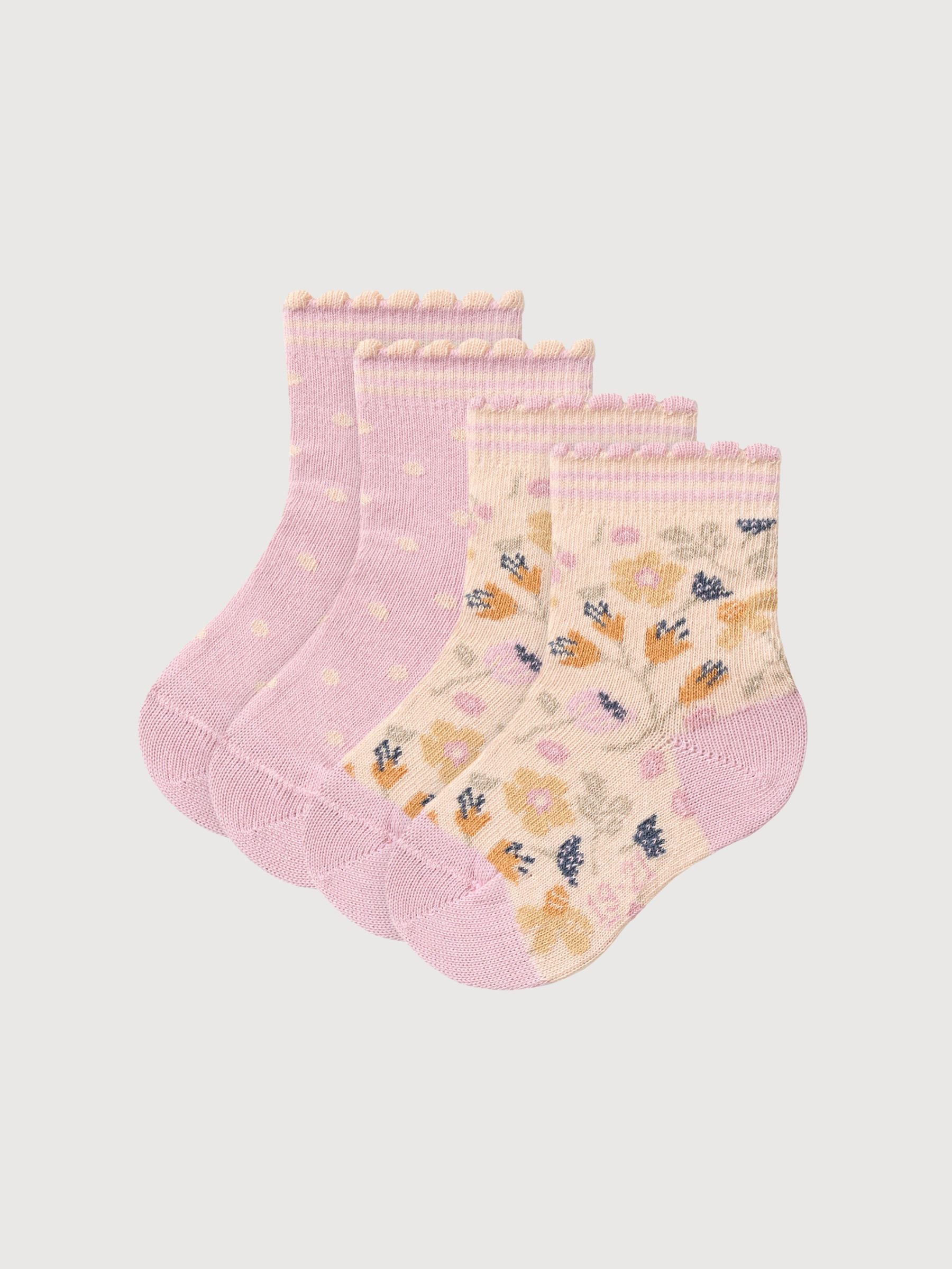 Socks 2Pack Baby | People Wear Organic